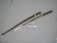 日本刀劍藏品圖，第3張